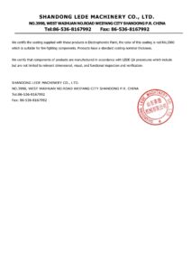 lede mill certificate (1) images 1