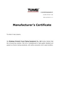 manufacturer's certificate tuwei machine images 0