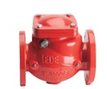 swing check valve flanged